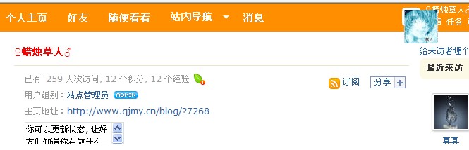 QQ截图未命名.jpg