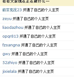 QQ截图未命名.jpg