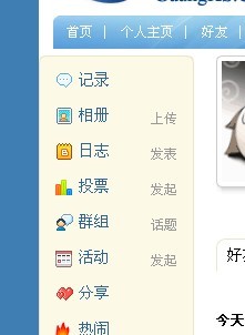 未命名.jpg