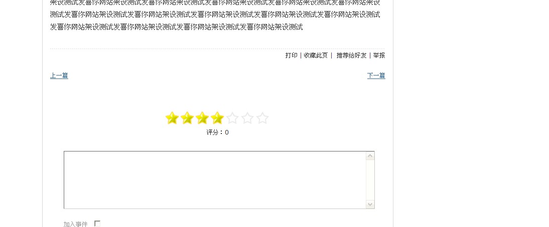 QQ截图未命名1.jpg