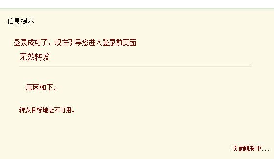 QQ截图未命名159.jpg