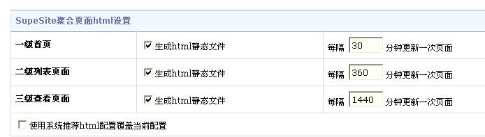 QQ截图未命名146.jpg