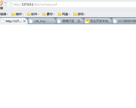 捕获01.JPG