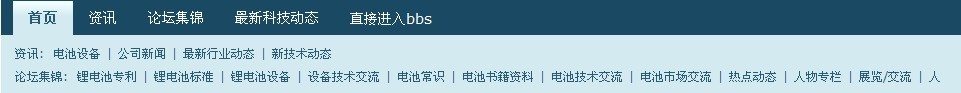 导航高度.jpg