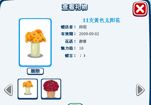 B590F656-2E13-4B45-B5AE-C7E181ECC3DD.jpg