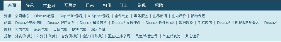 导航问题.jpg