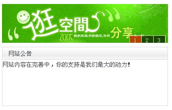 效果.jpg
