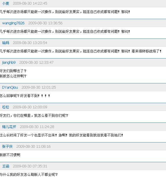 QQ截图未命名.jpg