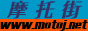 motoj.gif