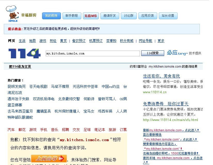 未命名.jpg