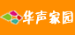 2 华声家园 voclogo.gif