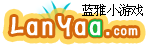 7 蓝雅小游戏 lanyalogo.gif