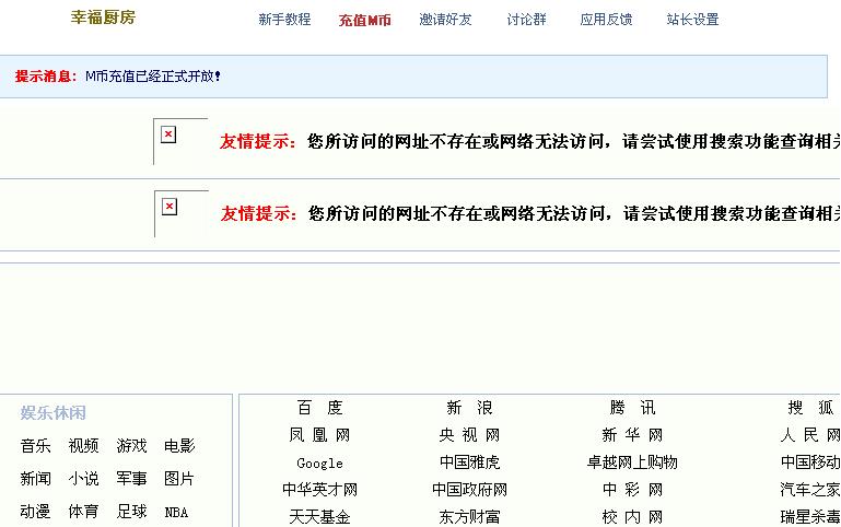截图1251797967.jpg
