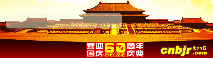 shouye1.jpg