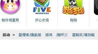 未命名.jpg