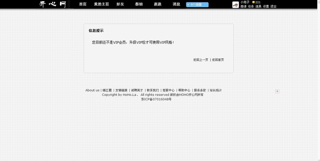 调整大小 3.jpg