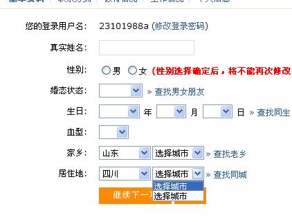 未命名.jpg