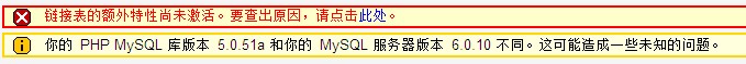 QQ截图未命名.jpg