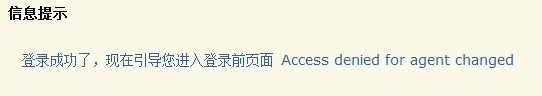 QQ截图未命名.jpg