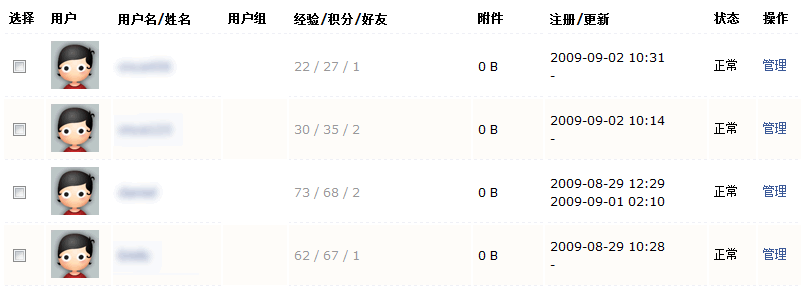 未命名-1.gif