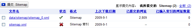 QQ截图未命名.png