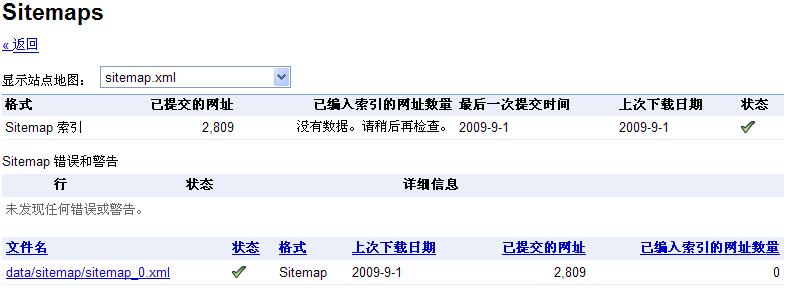 QQ截图未命名2.png