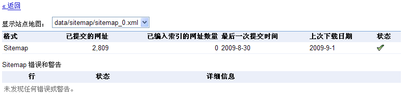QQ截图未命名3.png