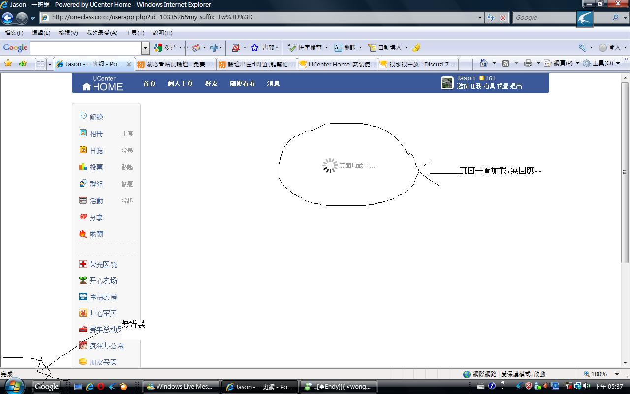 未命名.jpg
