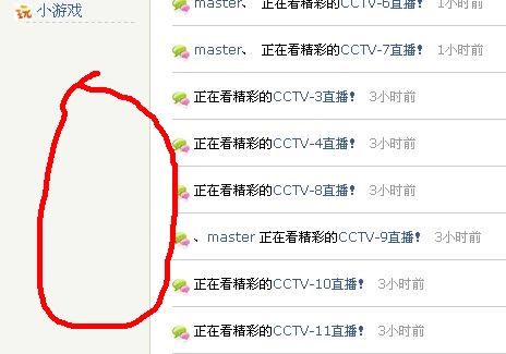 未命名.jpg.jpg