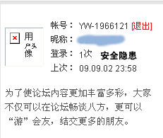 无法显示.gif