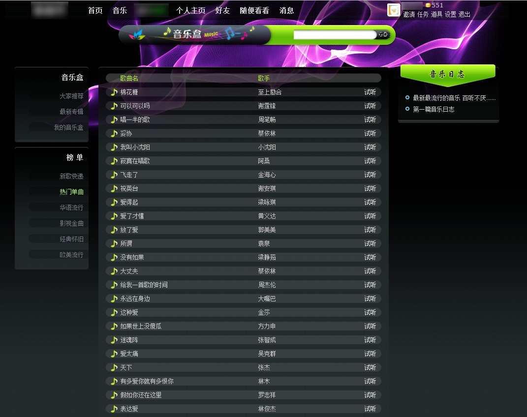 未命名3.jpg