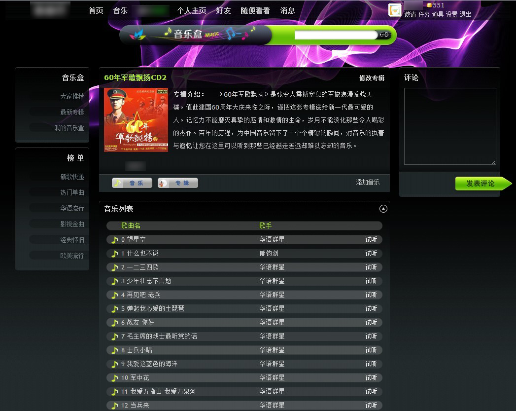 未命名5.jpg