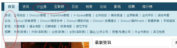 QQ截图未命名.jpg