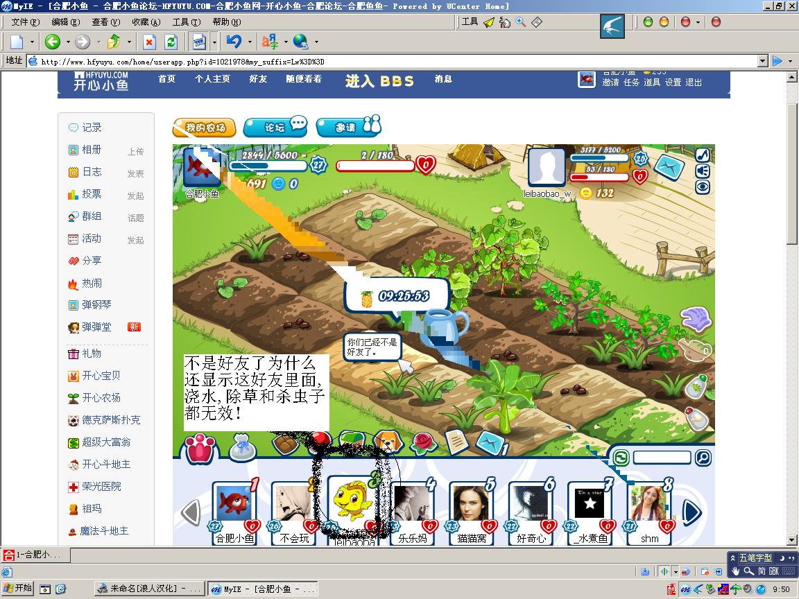 未命名.JPG
