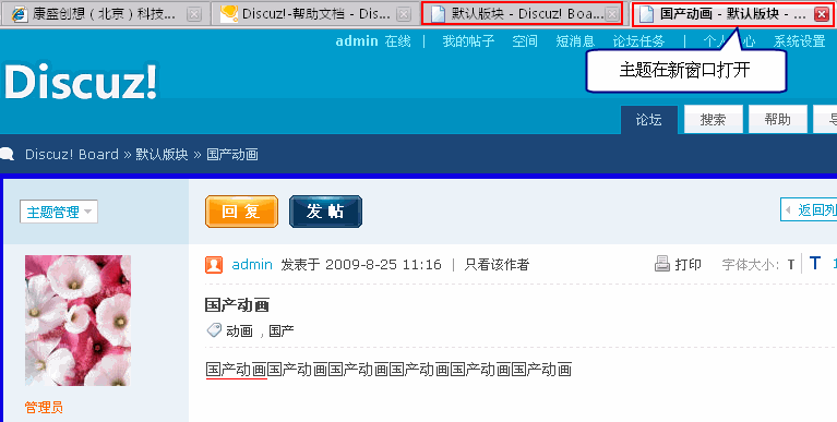 3.gif