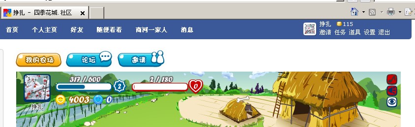 QQ截图未命名.jpg