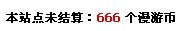 未命名.jpg