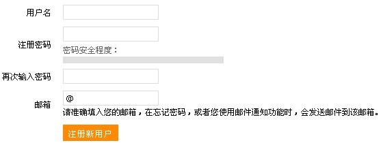 注册页面.jpg