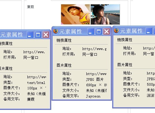 没有图2.jpg