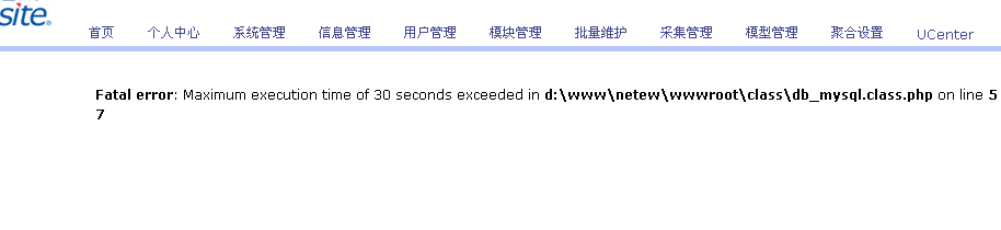 QQ截图未命名.png