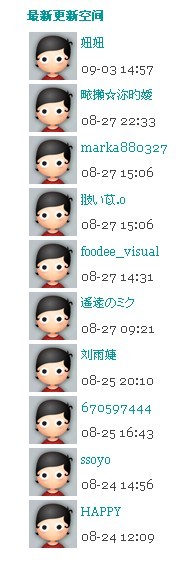 未命名.jpg