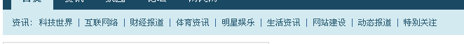 QQ截图未命名.png