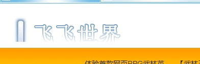 QQ截图未命名.jpg