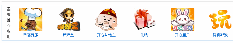 4.gif