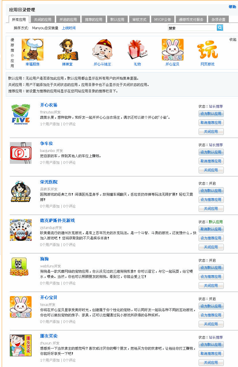 3.gif