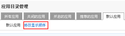 14.gif