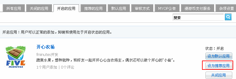 7.gif