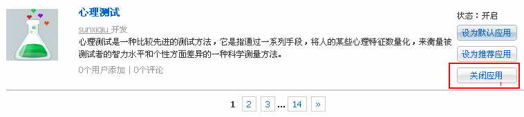 5.gif