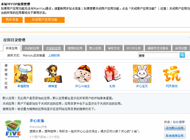 2.gif