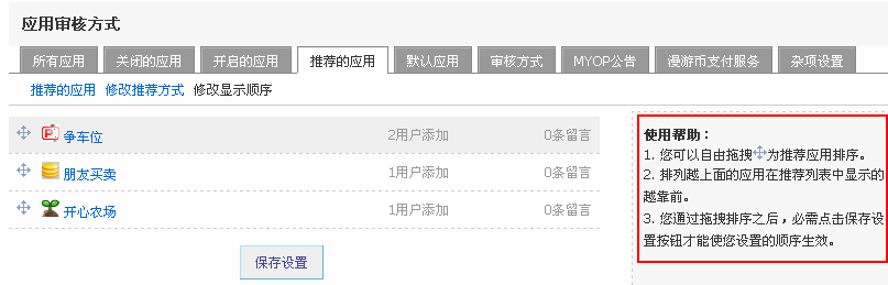 11.gif